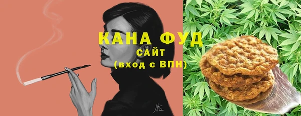 дживик Нея