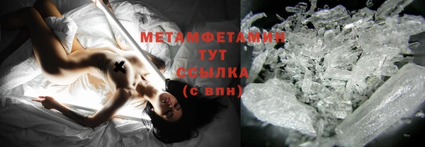 амф Наволоки