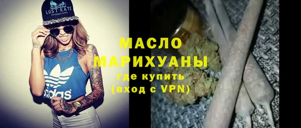 амф Наволоки