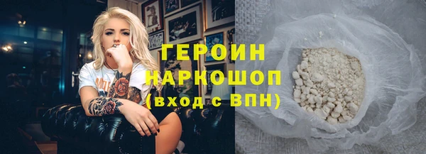 амф Наволоки