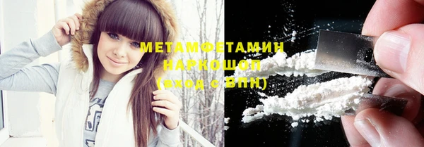 ECSTASY Надым