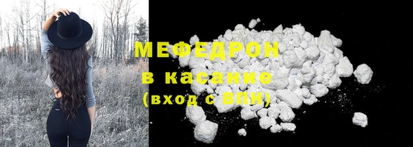 ECSTASY Надым