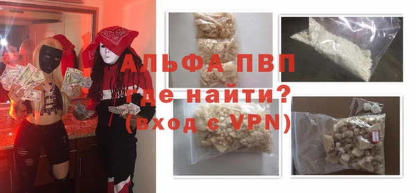 дживик Нея