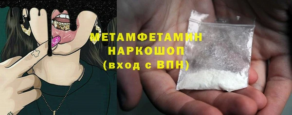 ECSTASY Надым