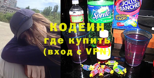 марки lsd Навашино