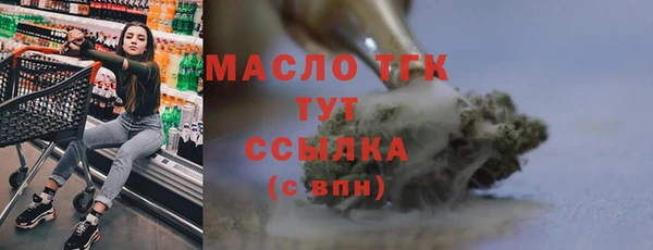 ECSTASY Надым