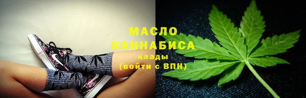 амф Наволоки