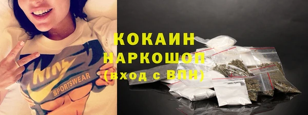 хмурый Осташков