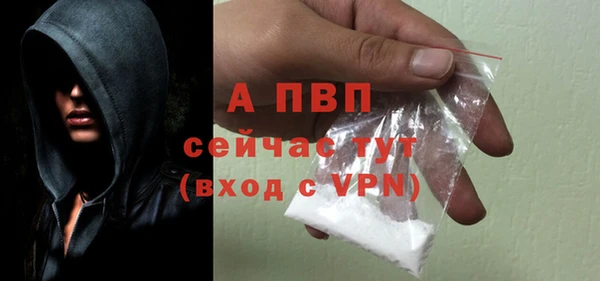 марки lsd Навашино