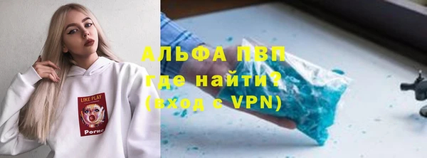 дживик Нея