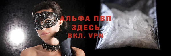 ПСИЛОЦИБИНОВЫЕ ГРИБЫ Остров