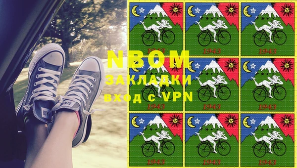 ПСИЛОЦИБИНОВЫЕ ГРИБЫ Остров