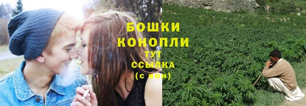 амф Наволоки