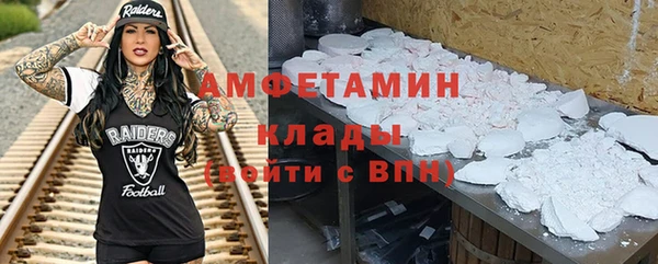 дживик Нея