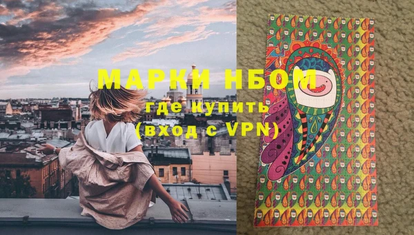 дживик Нея