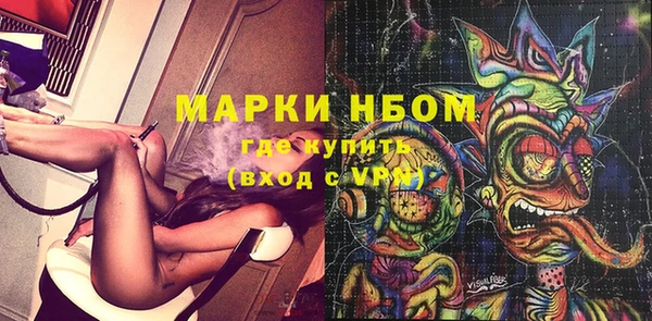 дживик Нея
