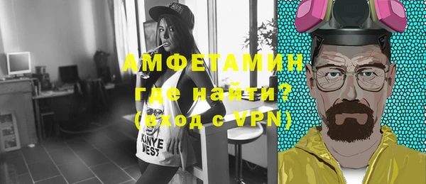 амф Наволоки