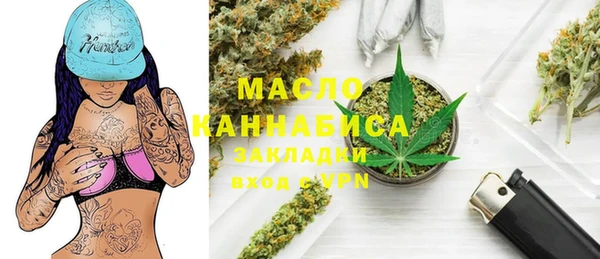 марки lsd Навашино