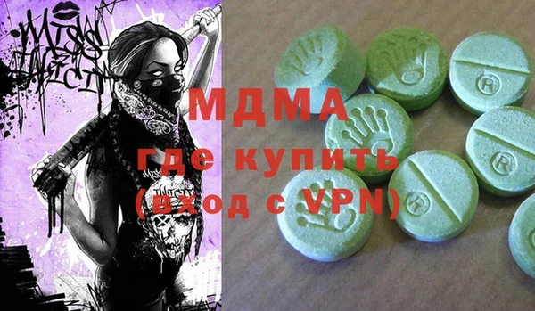 дживик Нея