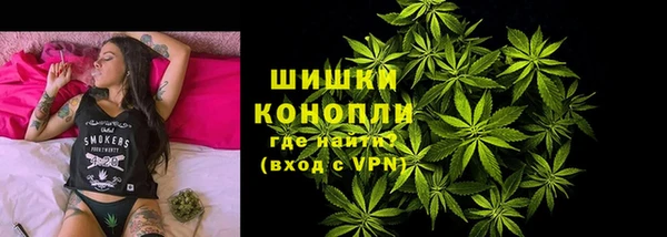 COCAINE Приозерск