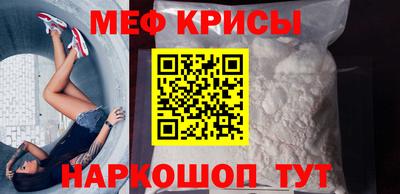 каннабис Берёзовский