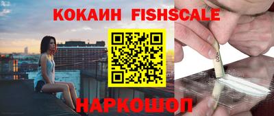 MDMA Гусь-Хрустальный
