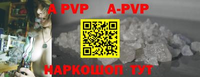 амфетамин Беслан