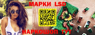 MDMA Гусь-Хрустальный