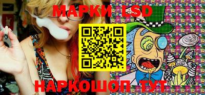 каннабис Берёзовский