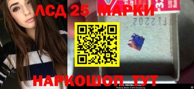 каннабис Берёзовский