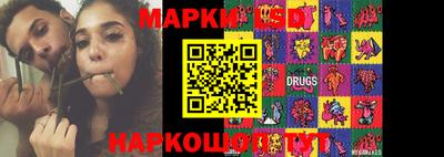 MDMA Гусь-Хрустальный