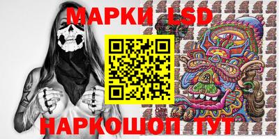 винт Гусиноозёрск