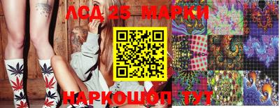 MDMA Гусь-Хрустальный