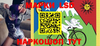 амфетамин Беслан