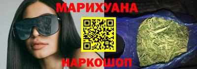 MDMA Гусь-Хрустальный