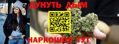 MDMA Гусь-Хрустальный
