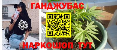 MDMA Гусь-Хрустальный