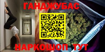 MDMA Гусь-Хрустальный
