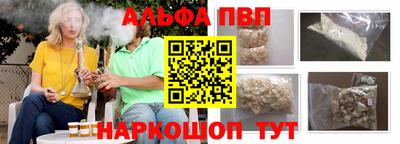 MDMA Гусь-Хрустальный