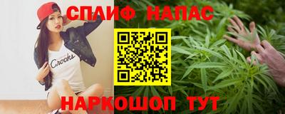 MDMA Гусь-Хрустальный