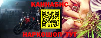 MDMA Гусь-Хрустальный