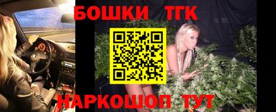 мефедрон VHQ Гусев