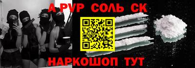 MDMA Гусь-Хрустальный