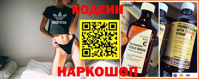 мефедрон VHQ Гусев