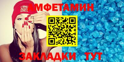 мефедрон VHQ Гусев