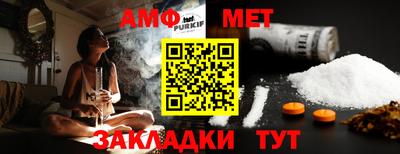 каннабис Берёзовский