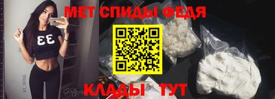 каннабис Берёзовский