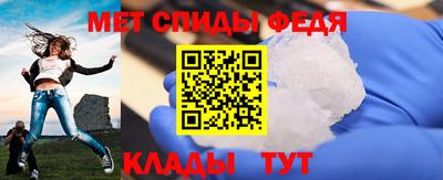 MDMA Гусь-Хрустальный