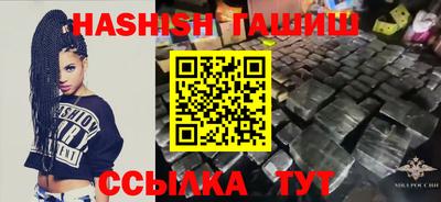 амфетамин Беслан