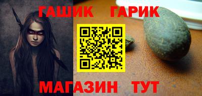 мефедрон VHQ Гусев
